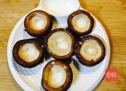 五彩杂粮蒸香菇的做法图解7