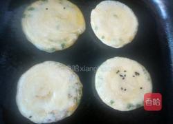 葱花饼的做法图解18