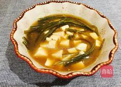 海带豆腐汤的做法图解11
