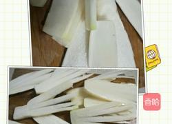 萝卜皮的做法图解1