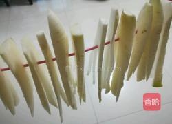 萝卜皮的做法图解2