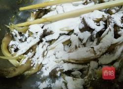 蘑菇鱼的做法图解8