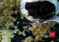 酸菜虎皮扣肉的做法图解15