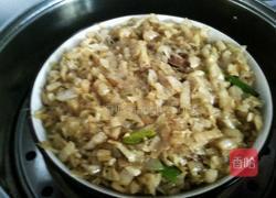 酸菜虎皮扣肉的做法图解21