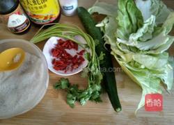 春之绿一一拌甘蓝的做法图解1