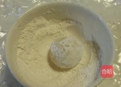 红薯丸子的做法图解4
