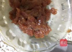 烤鸭酱的做法图解3