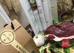 标标秘制老干妈牛肉酱的做法图解1