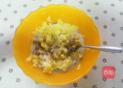 土豆泥虾球的做法图解8