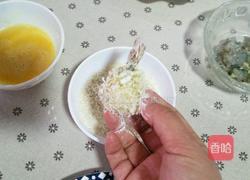 土豆泥虾球的做法图解14