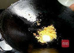 蒜蓉丝瓜蒸粉丝的做法图解9