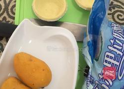 马苏里拉芒果挞的做法图解2