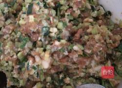 彩色饺子的做法图解3
