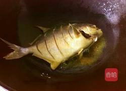香辣金鲳鱼的做法图解5