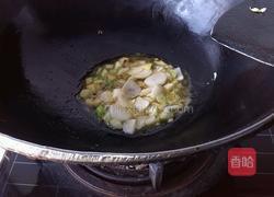 香辣金鲳鱼的做法图解6