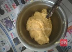 南瓜麻团的做法图解2