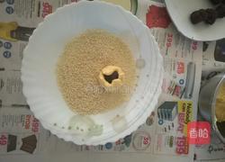 南瓜麻团的做法图解3