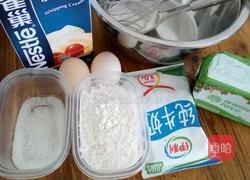 抹茶芒果千层的做法图解1