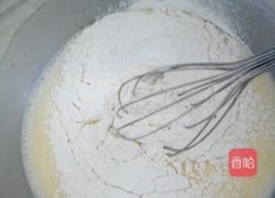 芒果千层的做法图解3