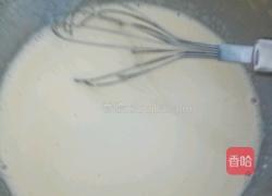 芒果千层的做法图解4