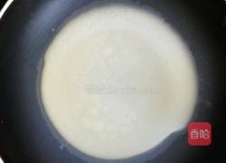 芒果千层的做法图解7
