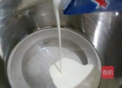 芒果千层的做法图解11