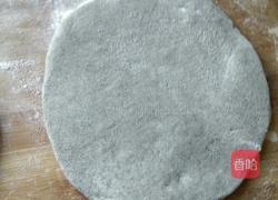 黑芝麻糖饼的做法图解4