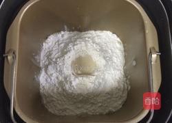 海苔肉松面包的做法图解1