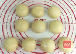 海苔肉松面包的做法图解4