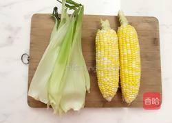 黄金玉米小船的做法图解2