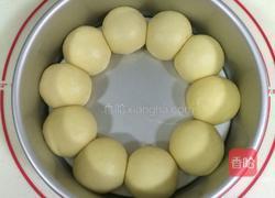 海苔肉松面包的做法图解9