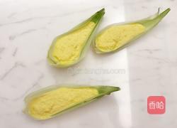 黄金玉米小船的做法图解6