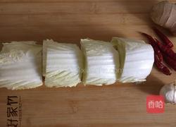 大白菜炒猪肝的做法图解5