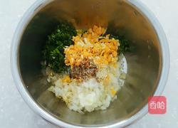 菠菜鸡蛋馅饺子的做法图解9