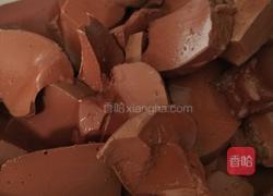 辣炒猪血的做法图解1