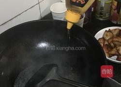 蜜汁红薯的做法图解2