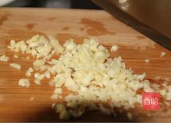 老醋木耳的做法图解5