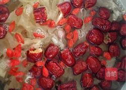 【红枣枸杞银耳羹】的做法图解6