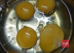 芙蓉蛋的做法图解1