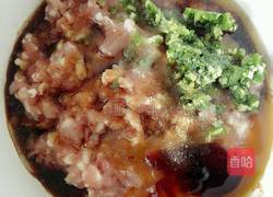 韭菜猪肉馅馄饨的做法图解3