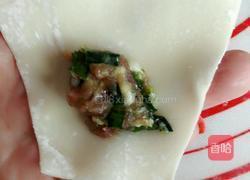 韭菜猪肉馅馄饨的做法图解7