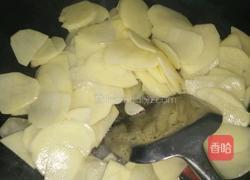 青椒土豆片的做法图解6