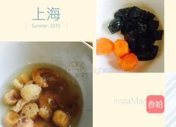 上汤芦笋的做法图解2