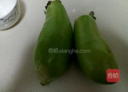 酱茄子的做法图解1