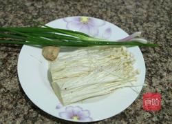 葱油蒸金针菇的做法图解1