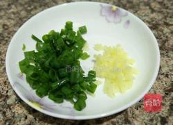 葱油蒸金针菇的做法图解3