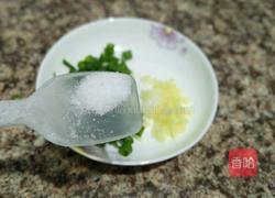 葱油蒸金针菇的做法图解4