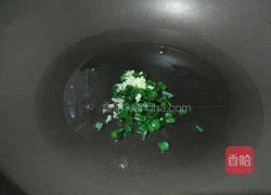 葱油蒸金针菇的做法图解5