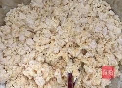 辫子面包的做法图解1