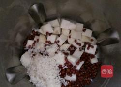 红豆山药米糊的做法图解4